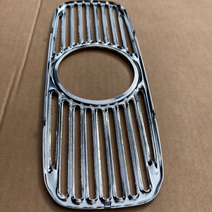 Dash Grill, Beetle 1952-57