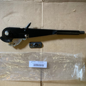 Handbrake Lever, Late Beetle/Ghia CHROME