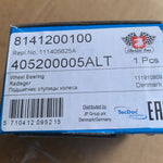FRONT INNER Wheel Bearing, Early Beetle/Ghia/T3/Split