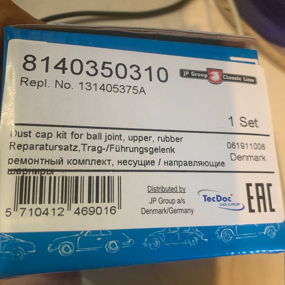 Ball joint rubber boot