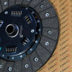 228mm Clutch Plate, Type 4